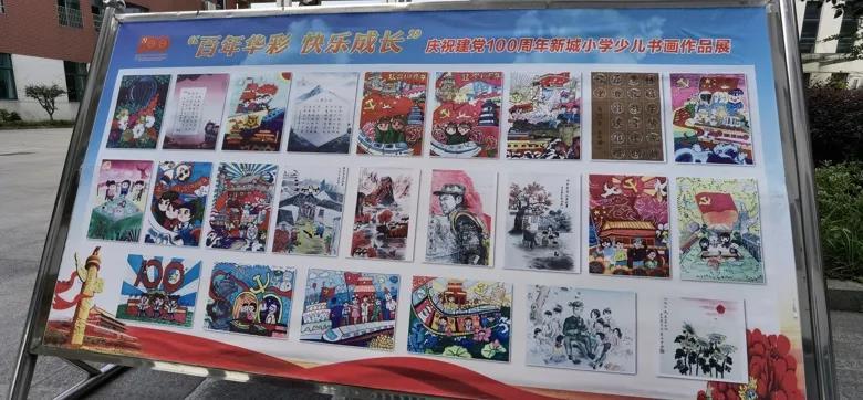 陈晓一头雾水，十三年前连环案凶手竟再次犯案？
